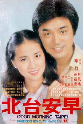 无声证人 98影院高清电影